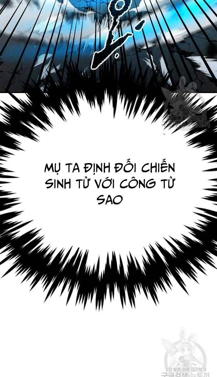 Trang 110