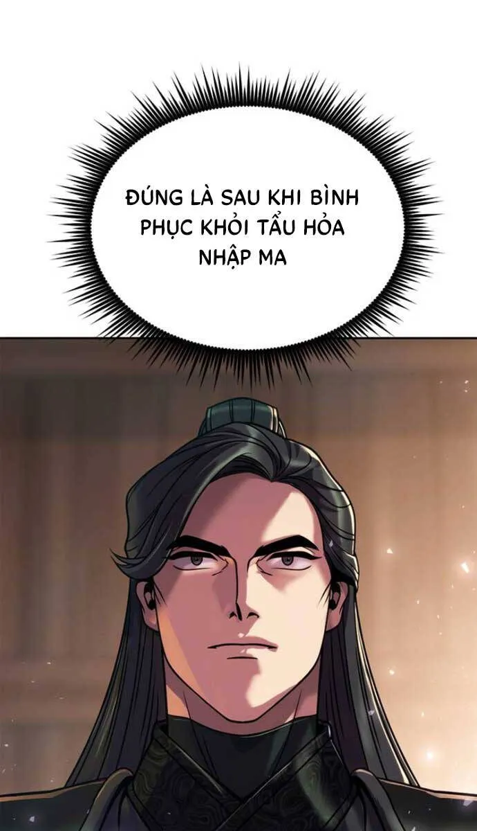 Trang 125