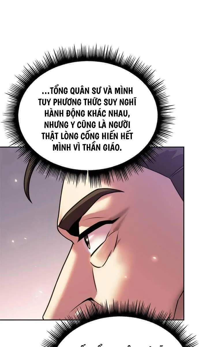 Trang 82