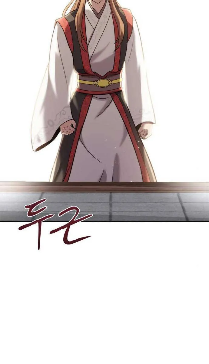 Trang 100