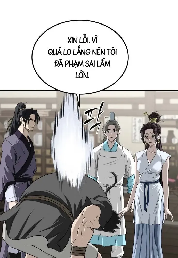 Trang 71