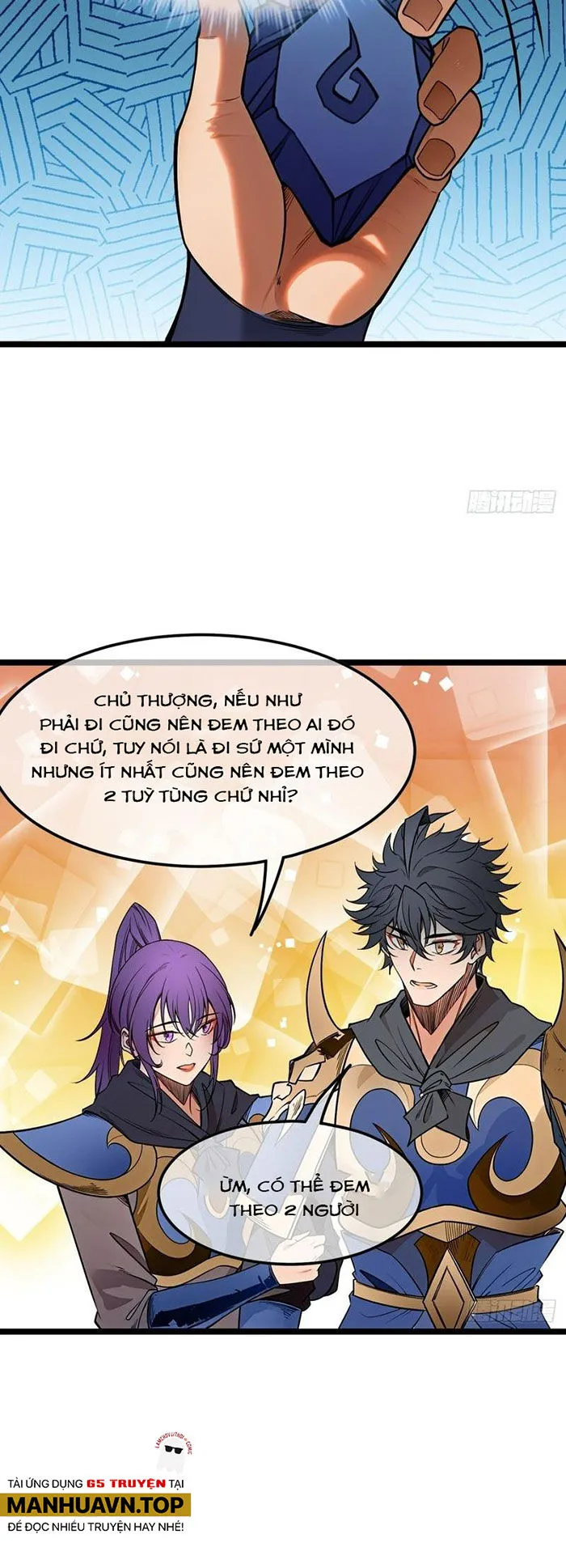 Trang 21