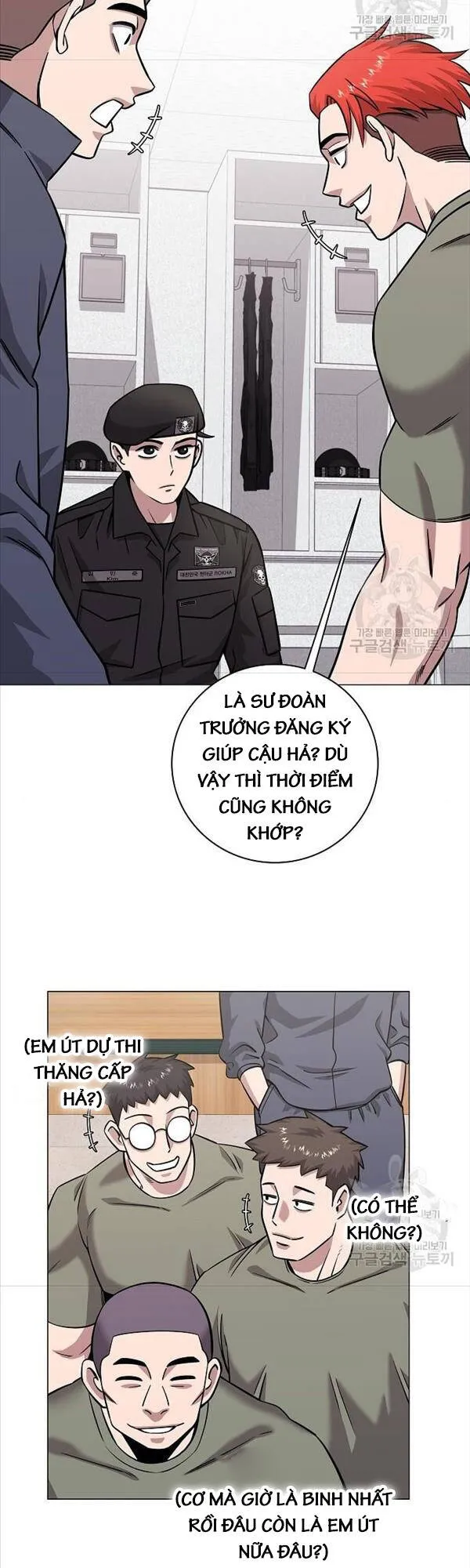 Trang 21