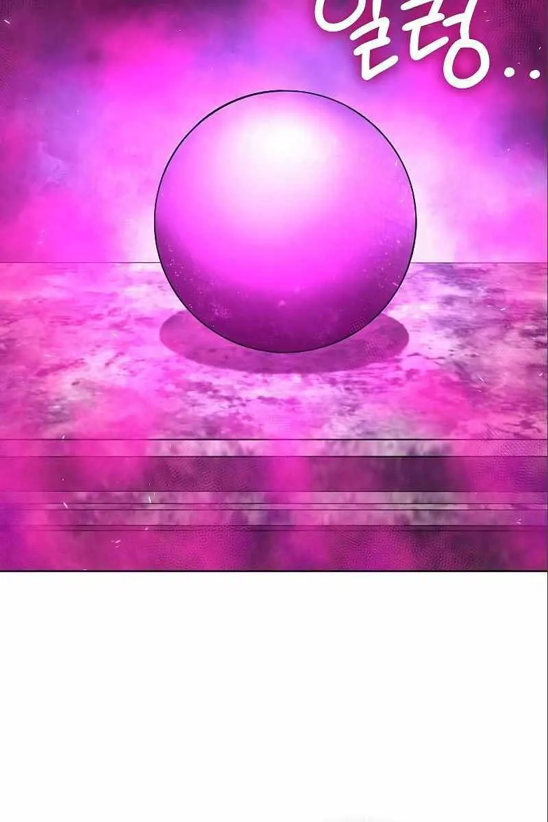 Trang 99