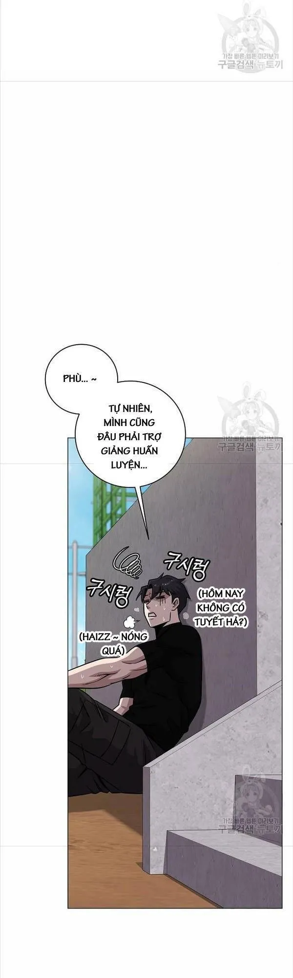 Trang 55