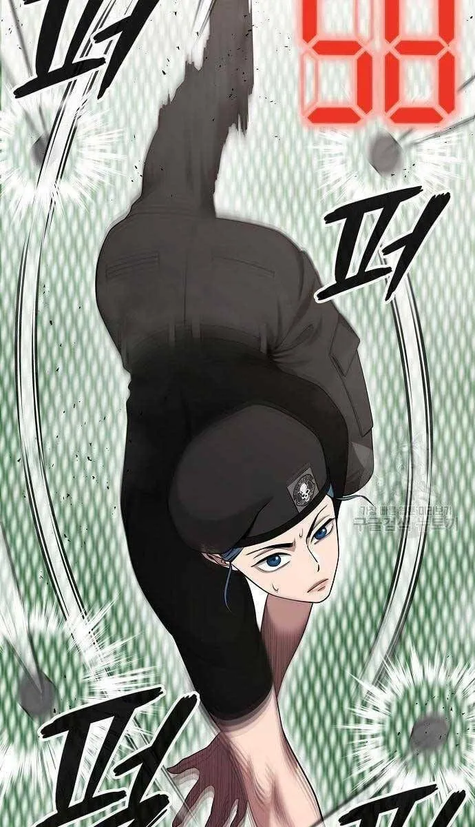 Trang 58