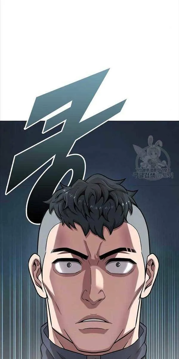 Trang 134