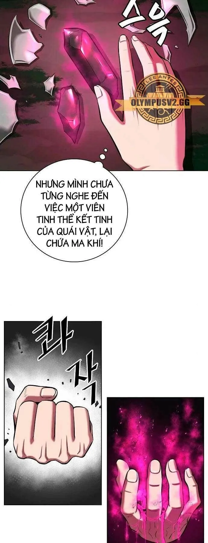 Trang 57
