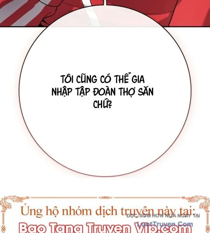 Trang 212