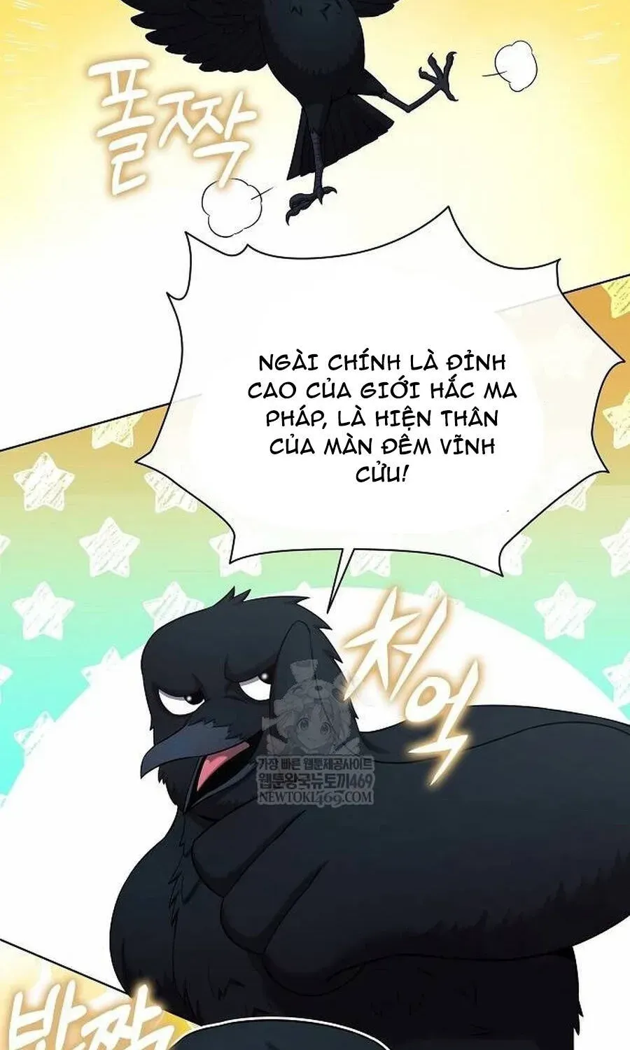 Trang 78