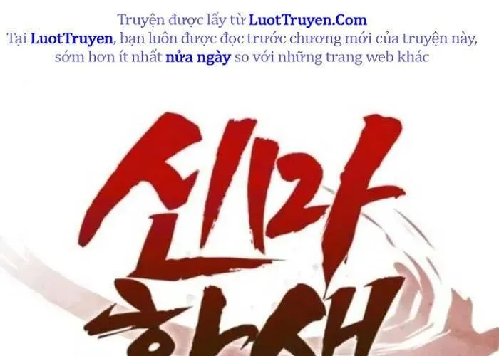 Trang 75