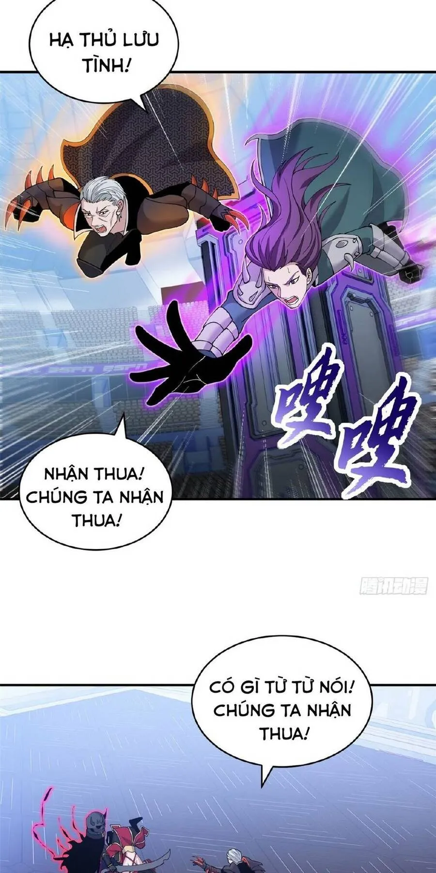 Trang 17