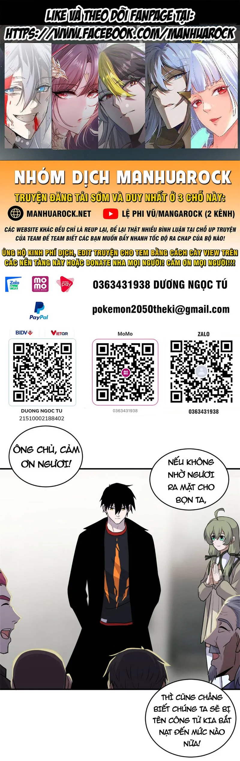 Trang 2