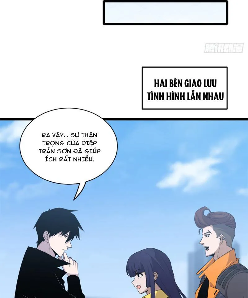 Trang 50