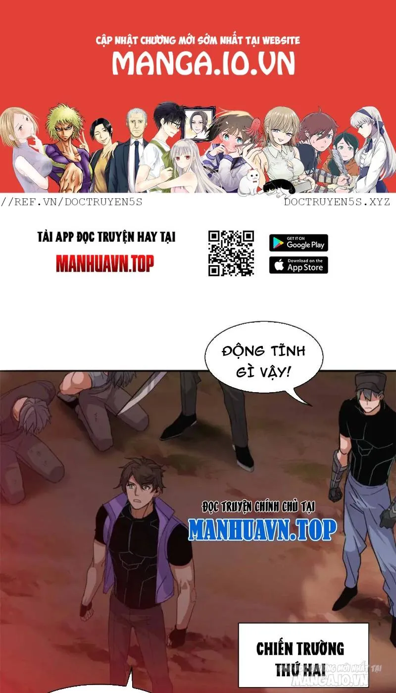 Trang 2