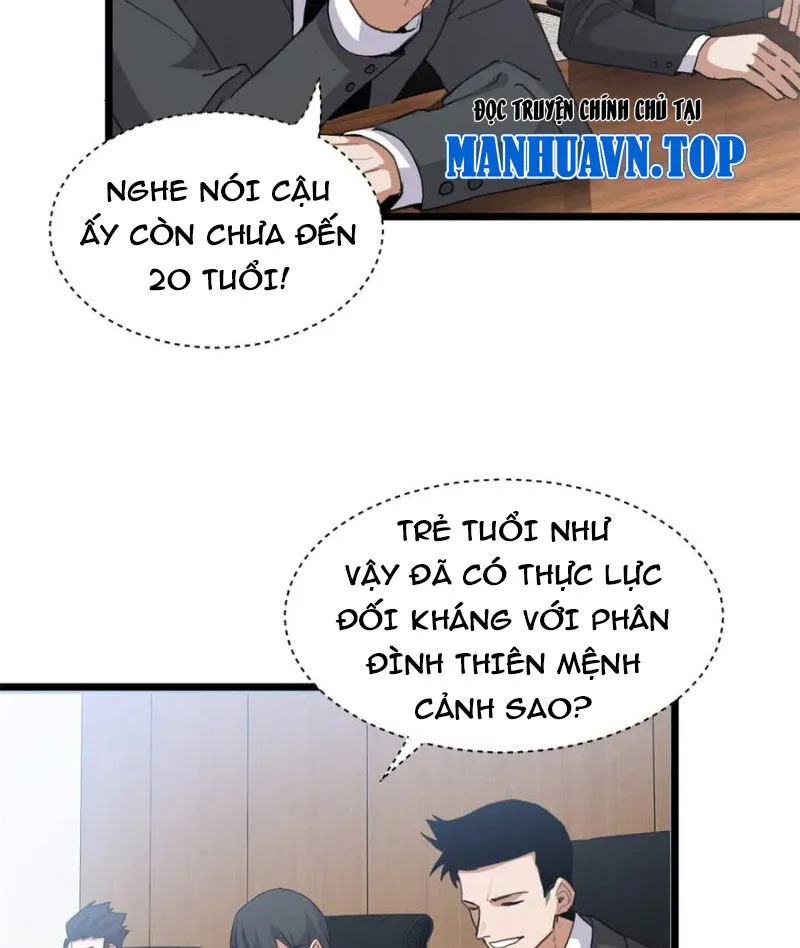 Trang 32