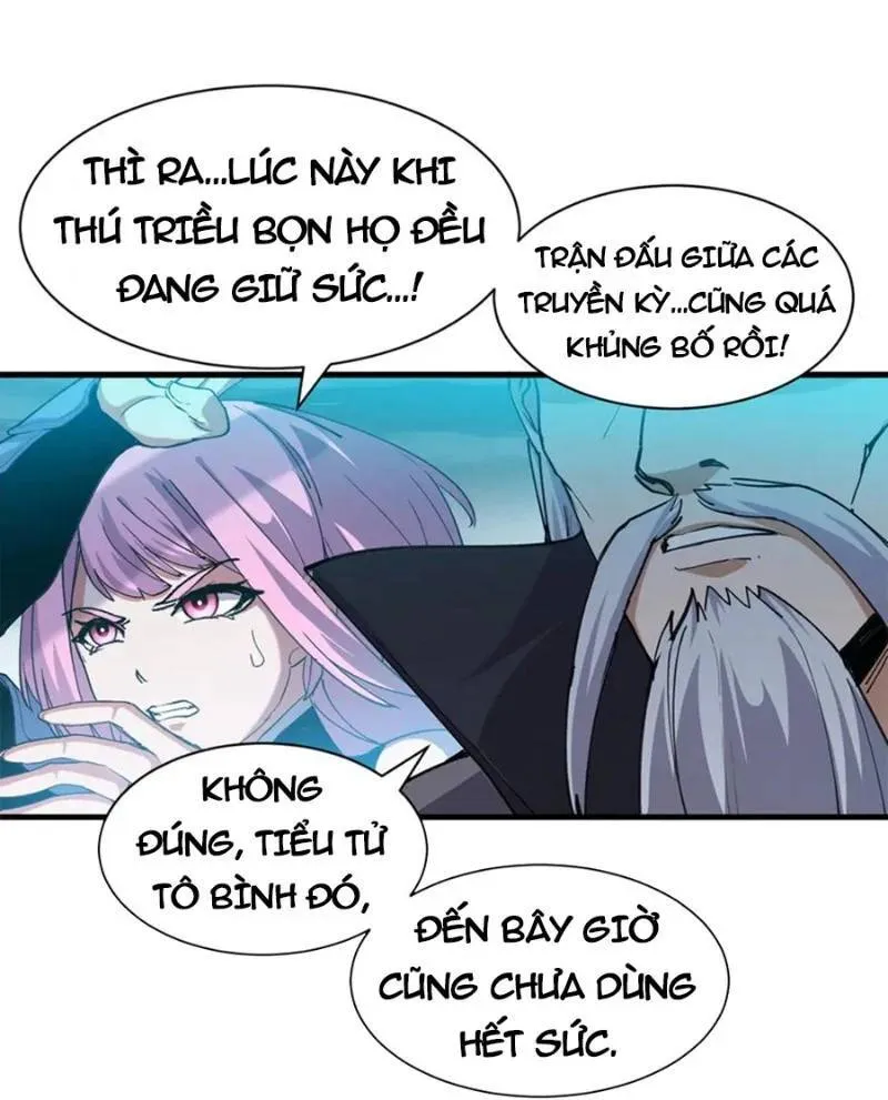 Trang 47