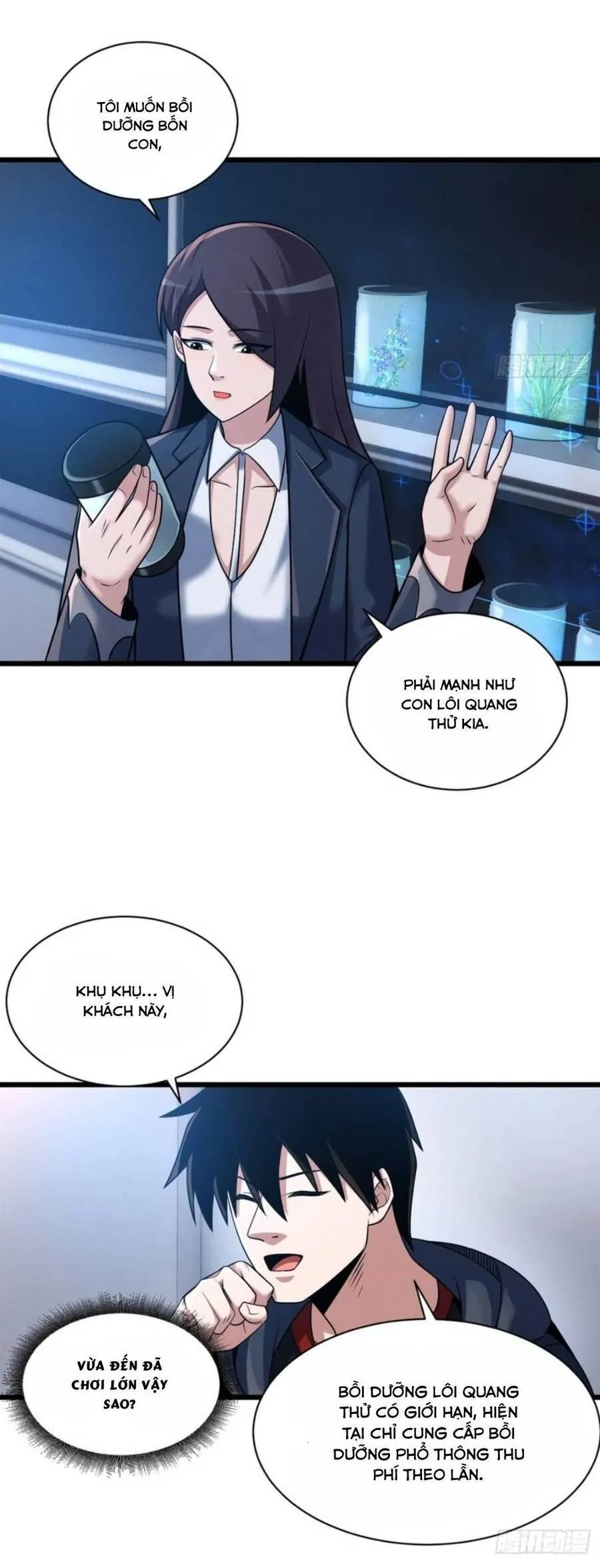 Trang 23
