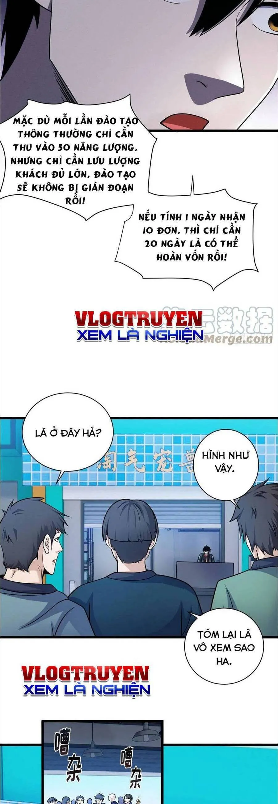 Trang 17