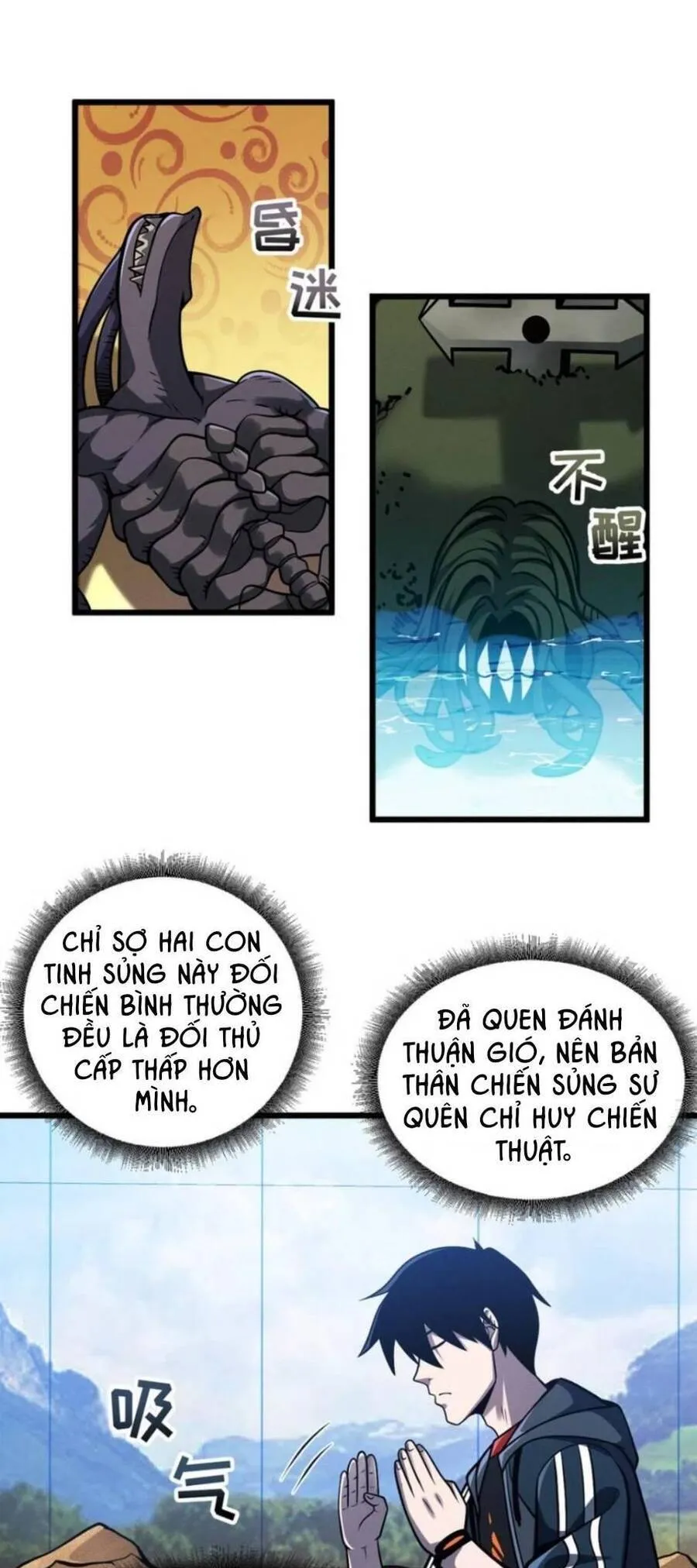 Trang 2