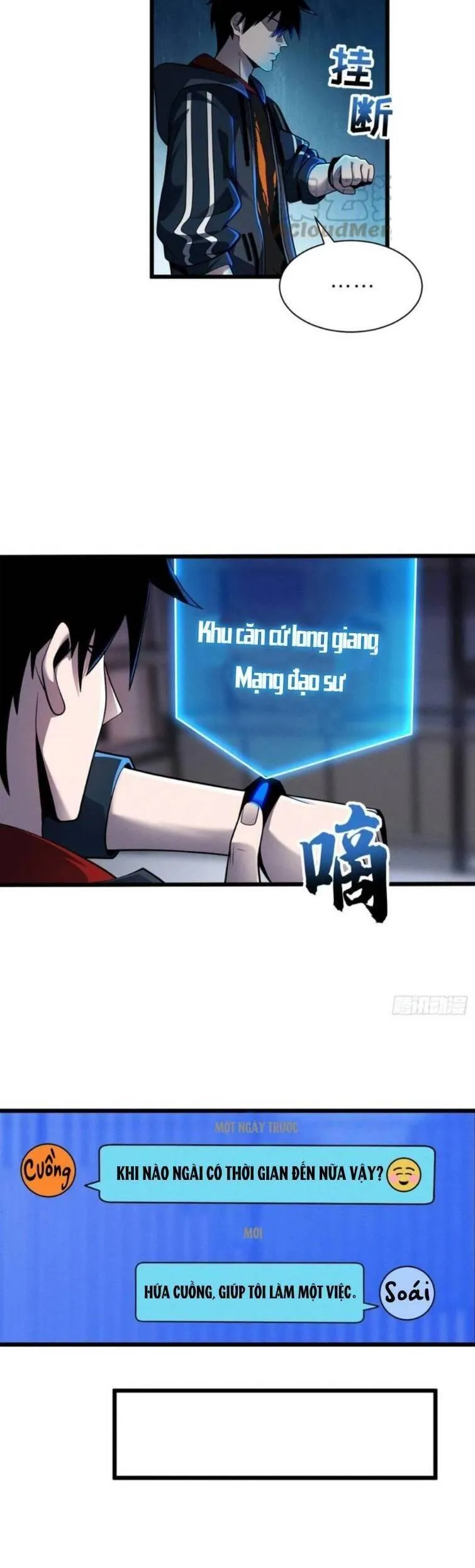 Trang 7