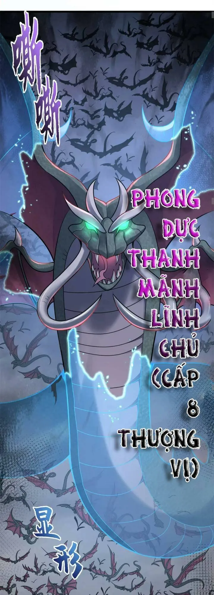 Trang 22