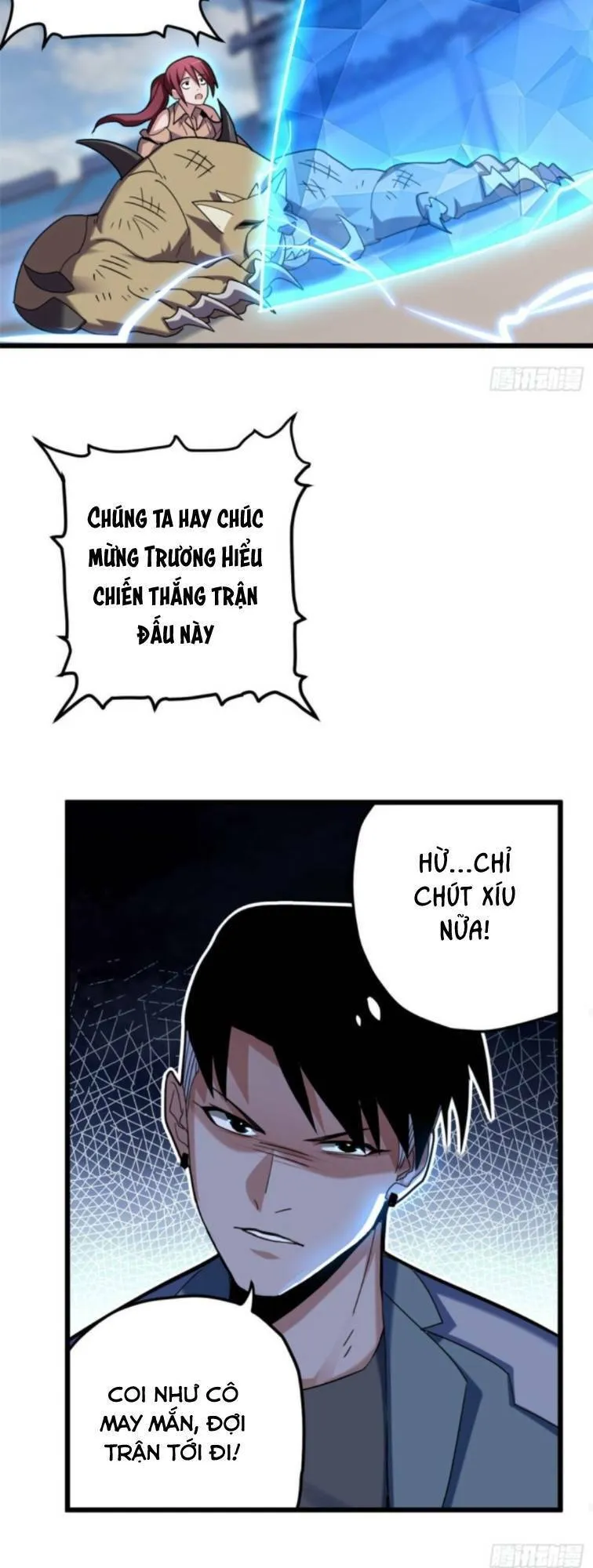 Trang 17