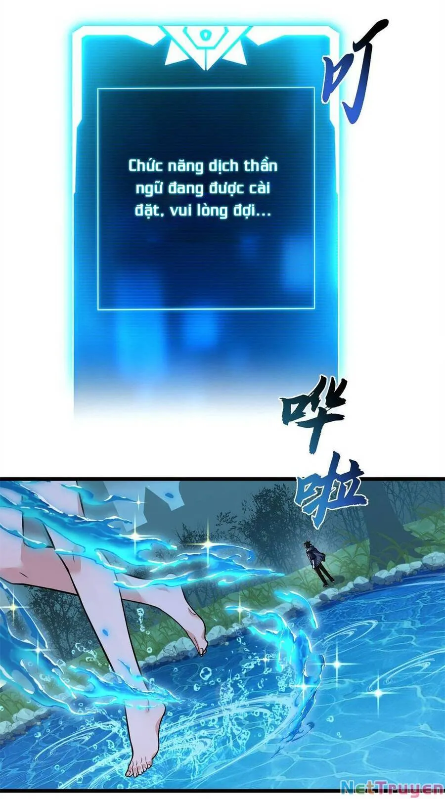 Trang 26