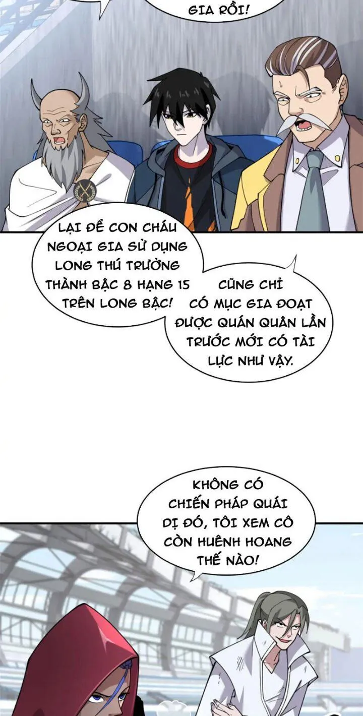 Trang 23