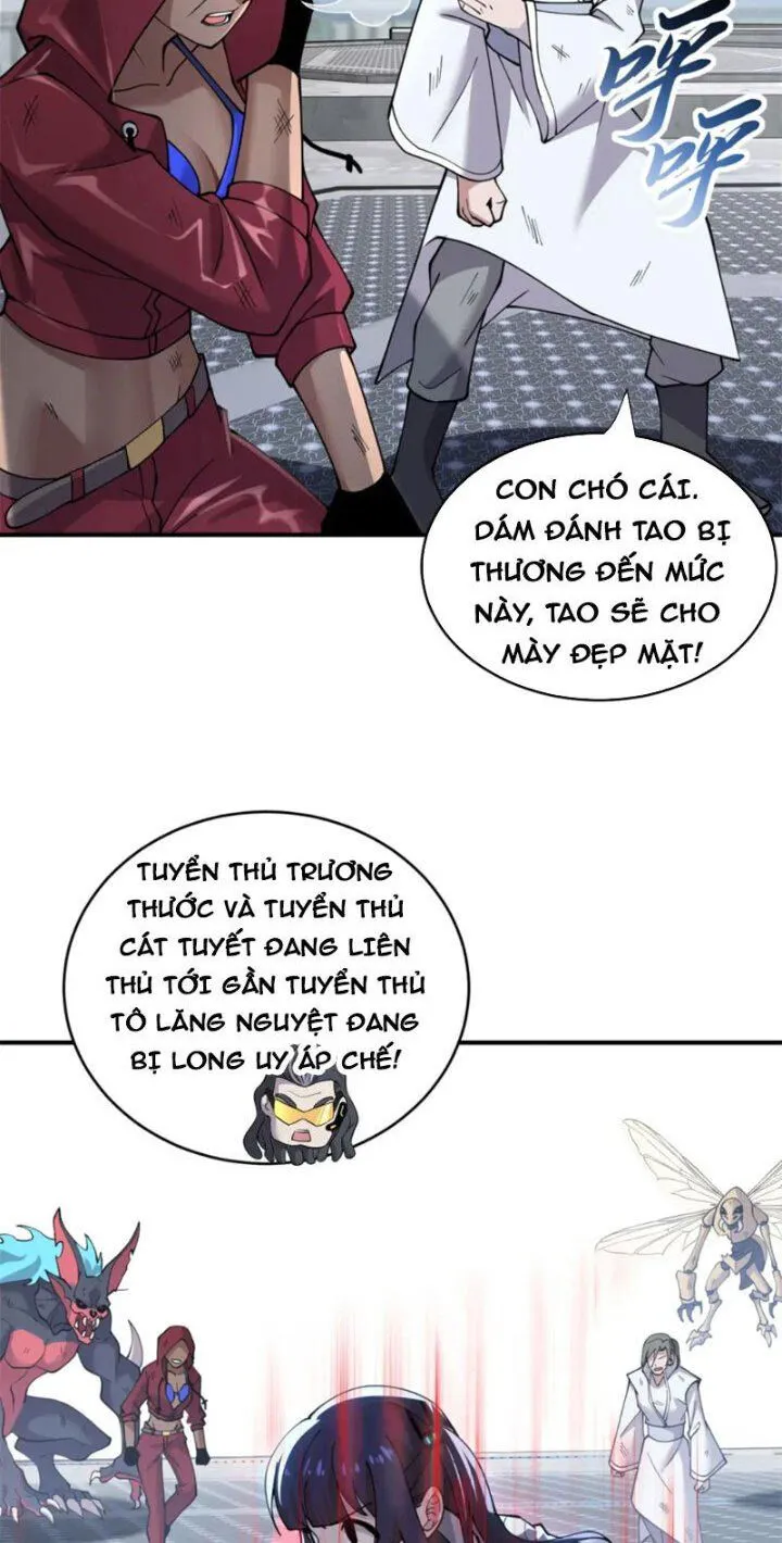 Trang 24
