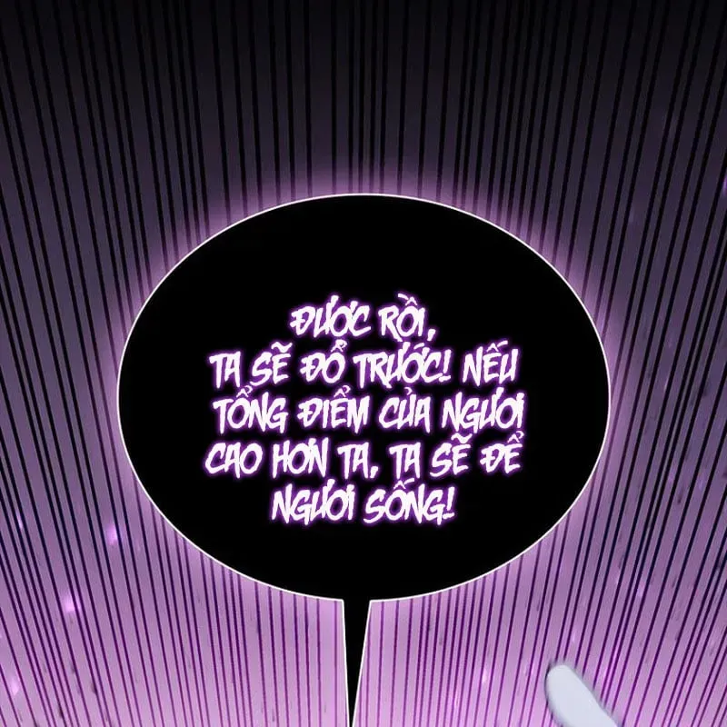 Trang 84