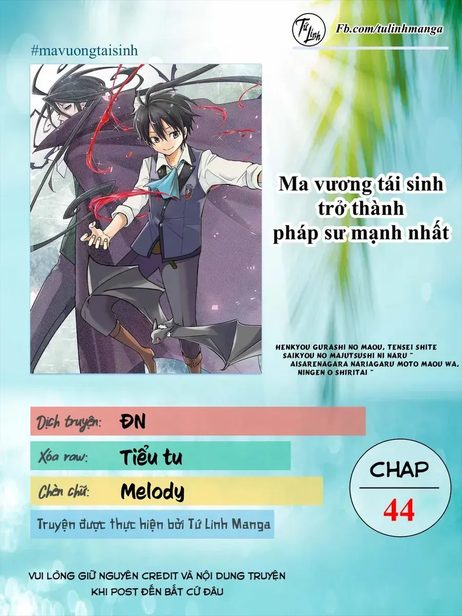 Trang 3
