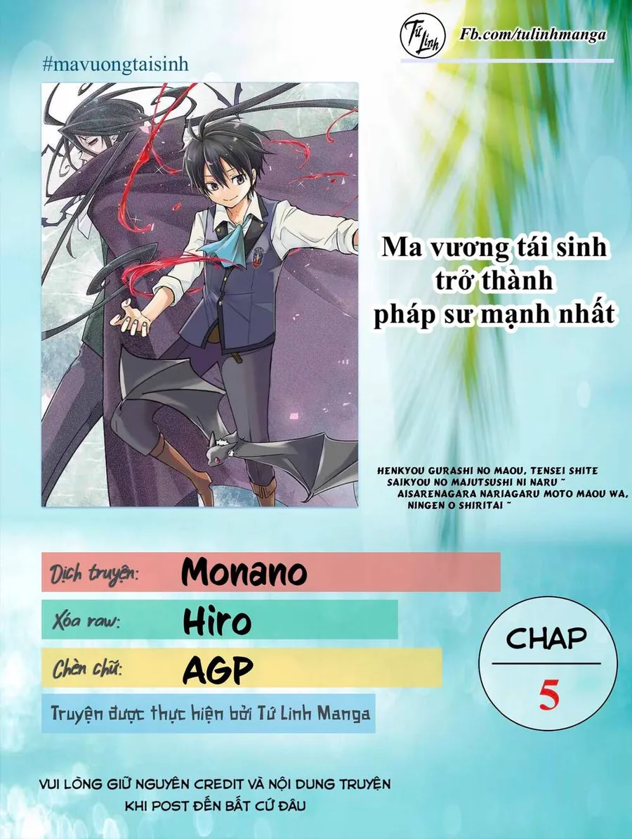 Trang 3