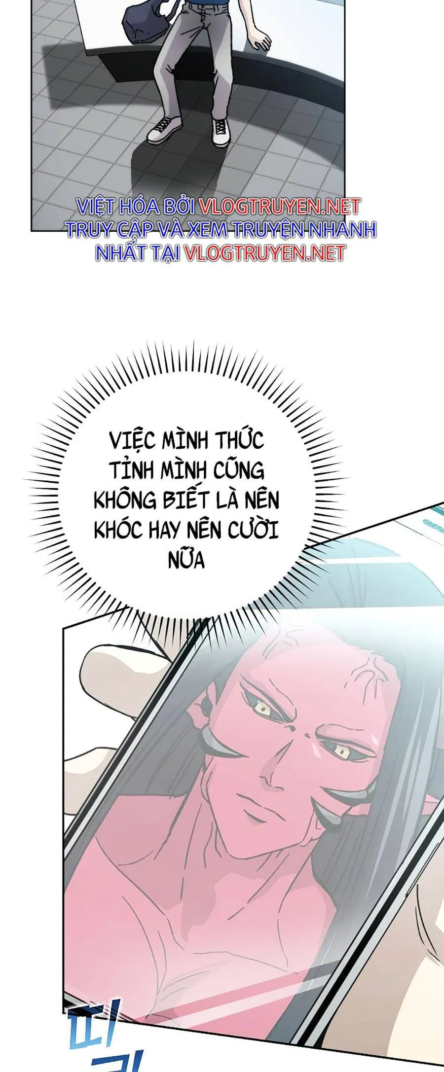 Trang 34