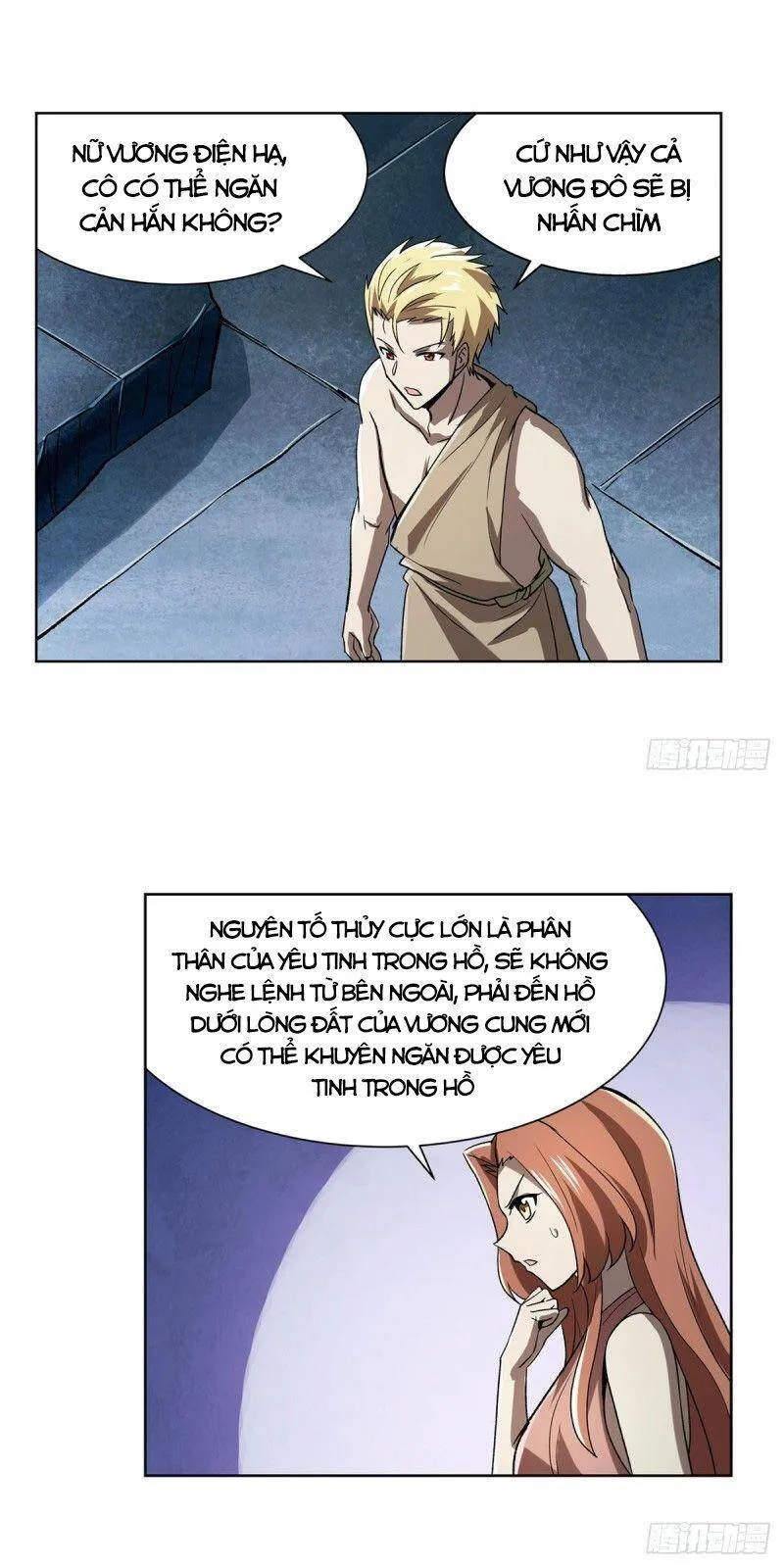 Trang 4