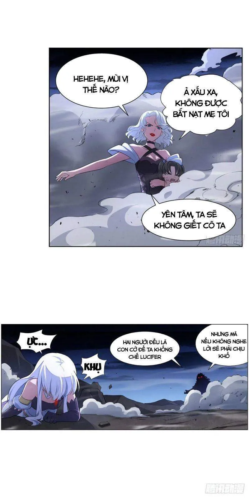 Trang 3