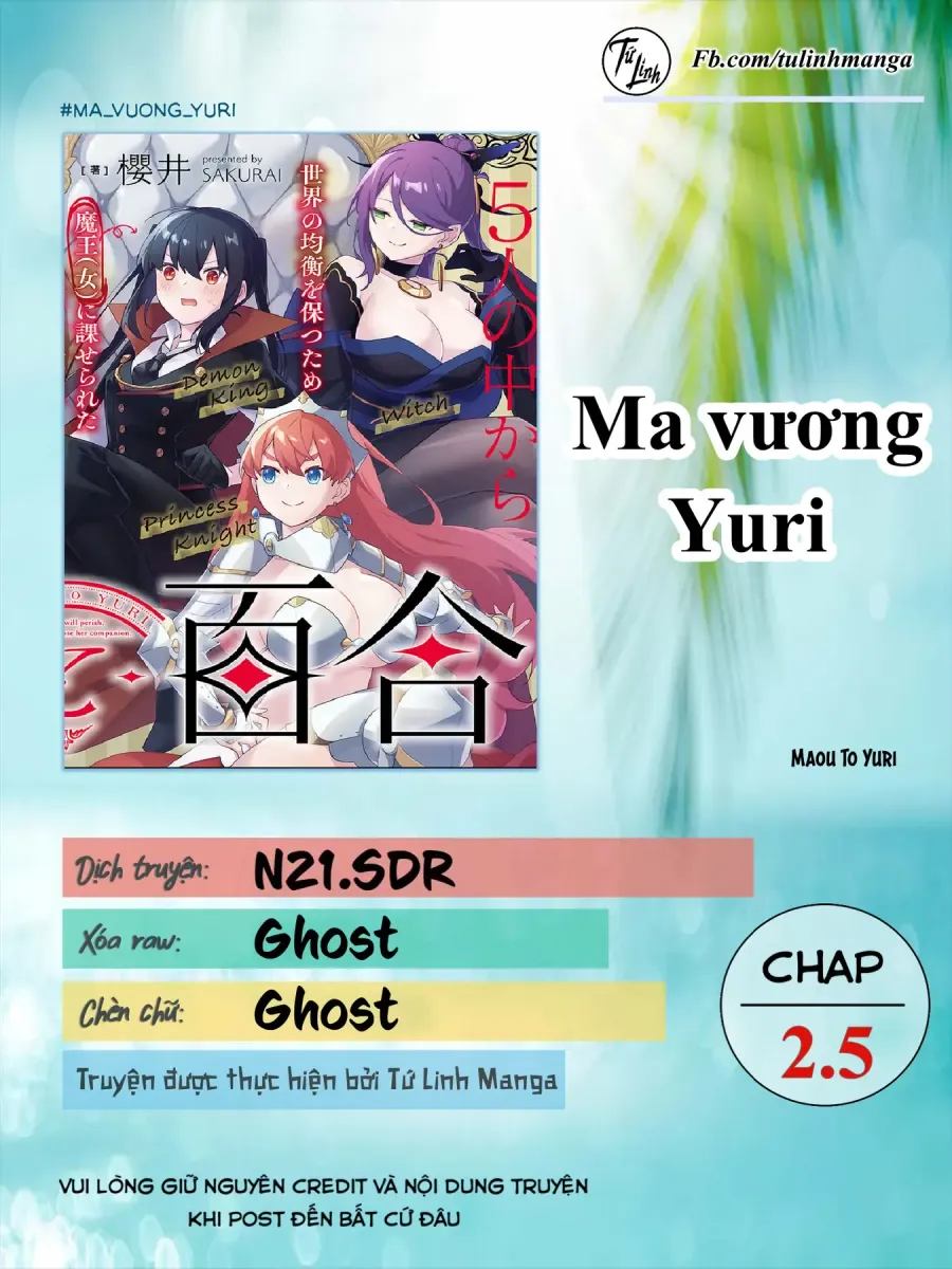 Trang 3