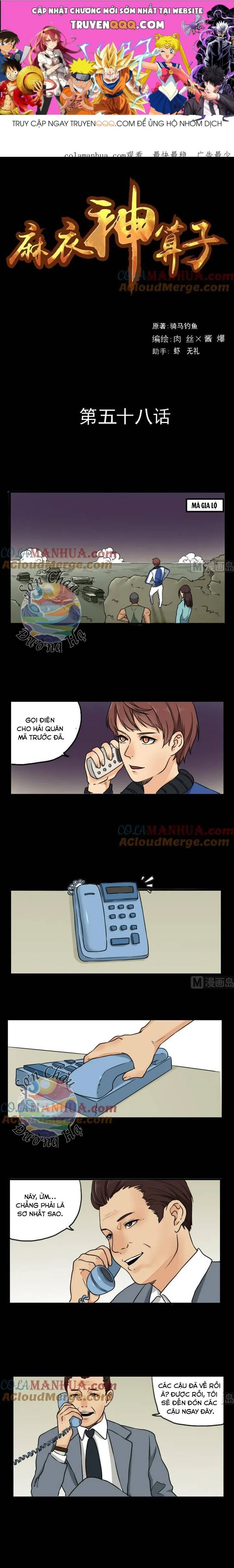 Trang 2