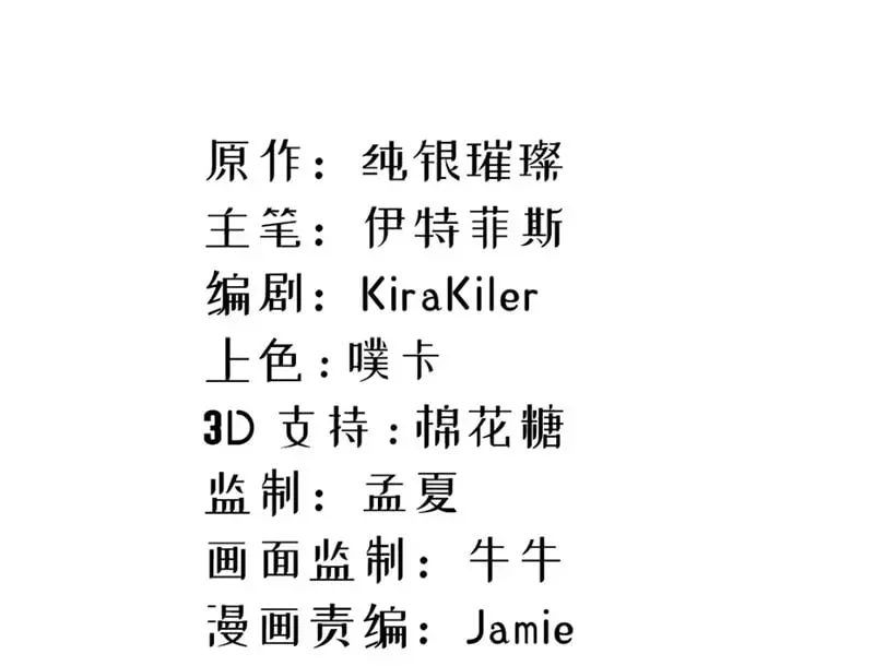 Trang 104