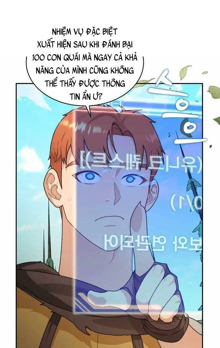 Trang 73