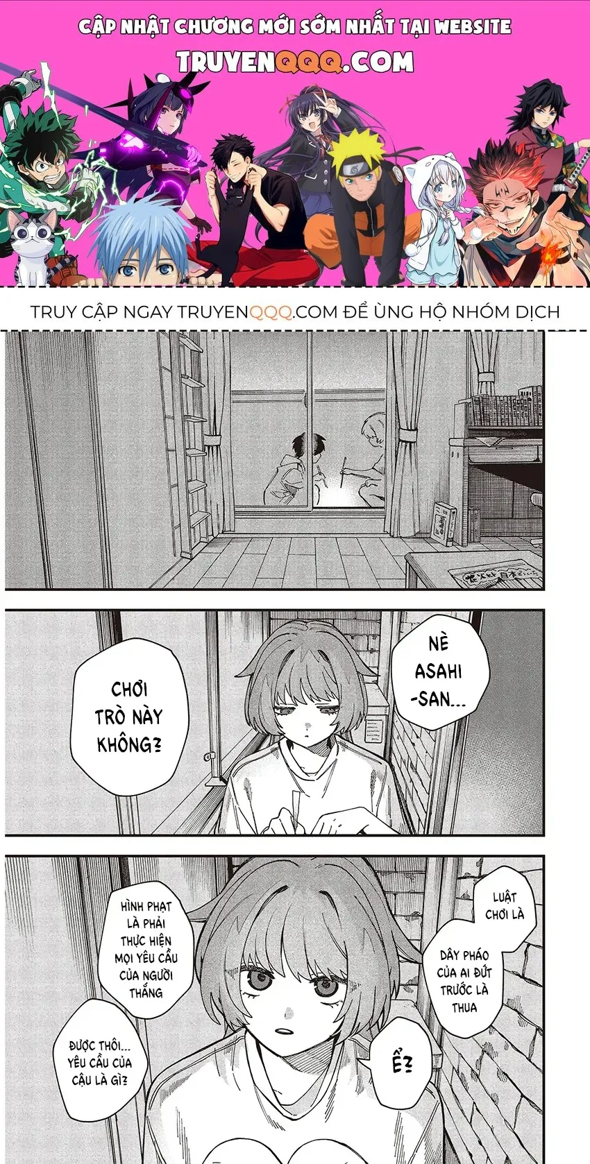 Trang 2