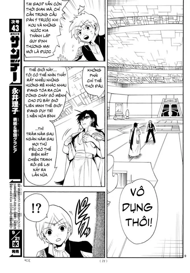 Trang 11