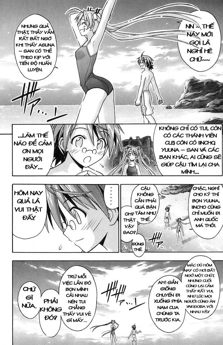 Trang 21