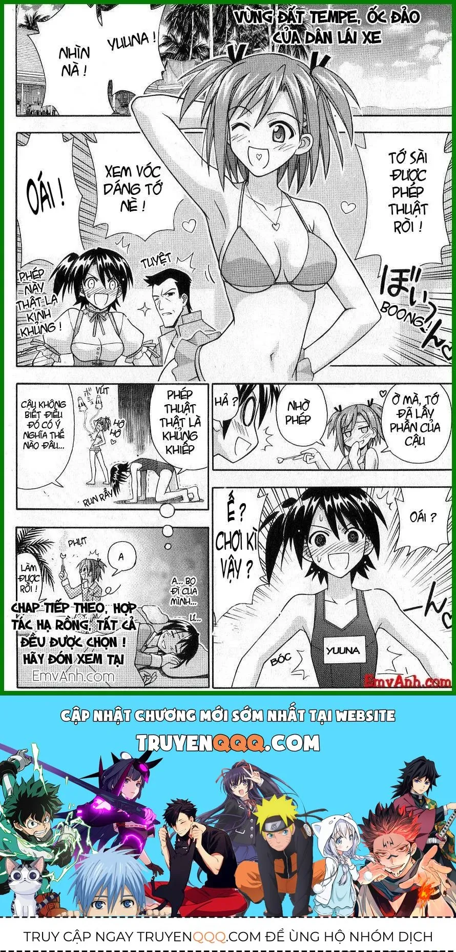 Trang 21