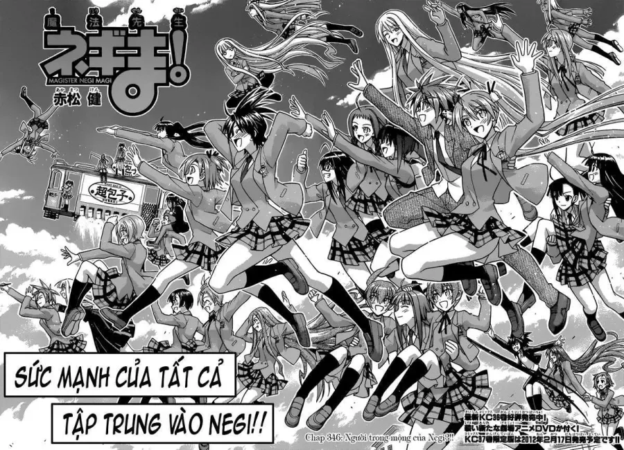 Trang 7
