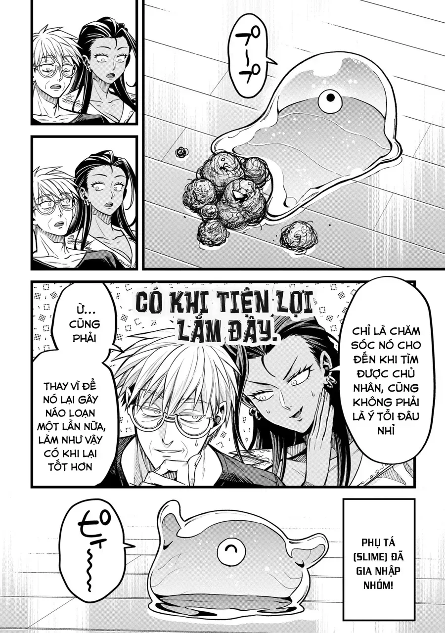 Trang 47