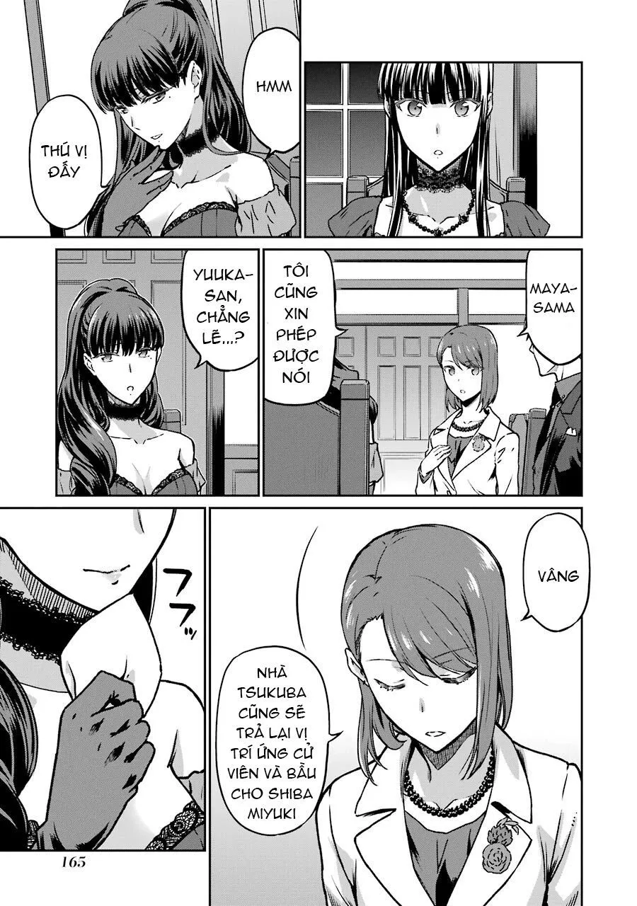 Trang 12