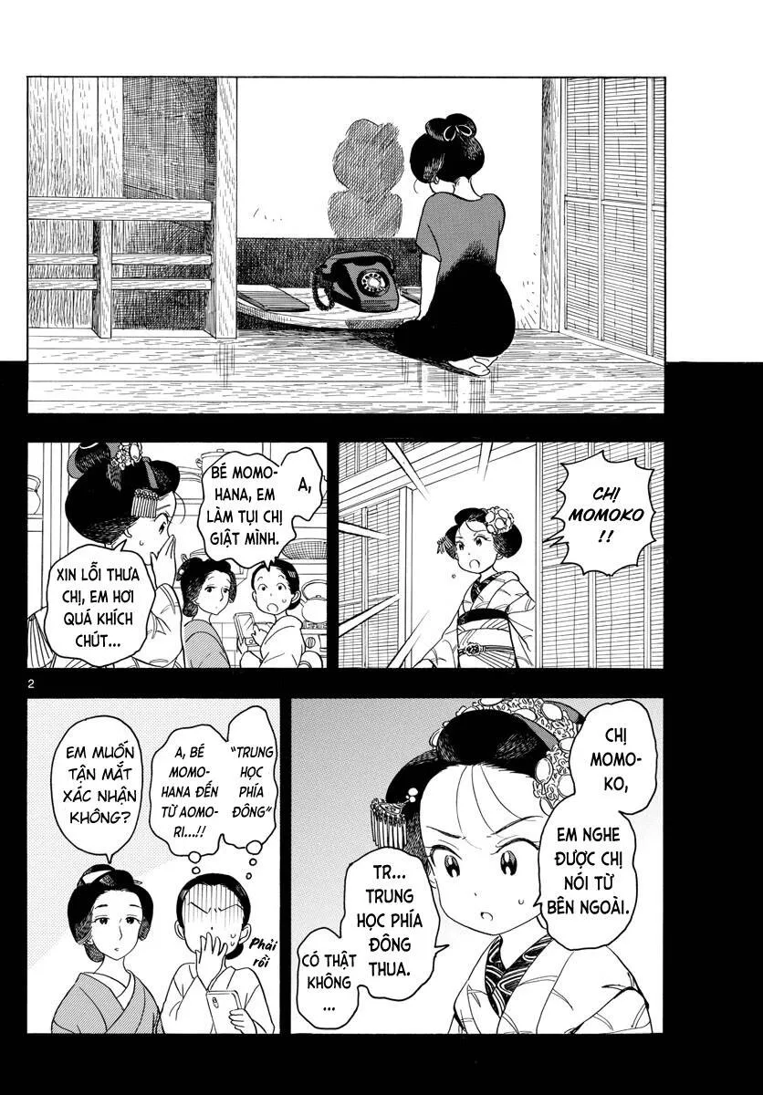 Trang 3