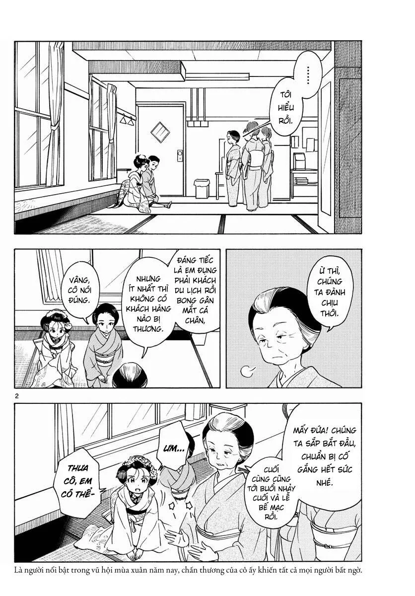 Trang 3