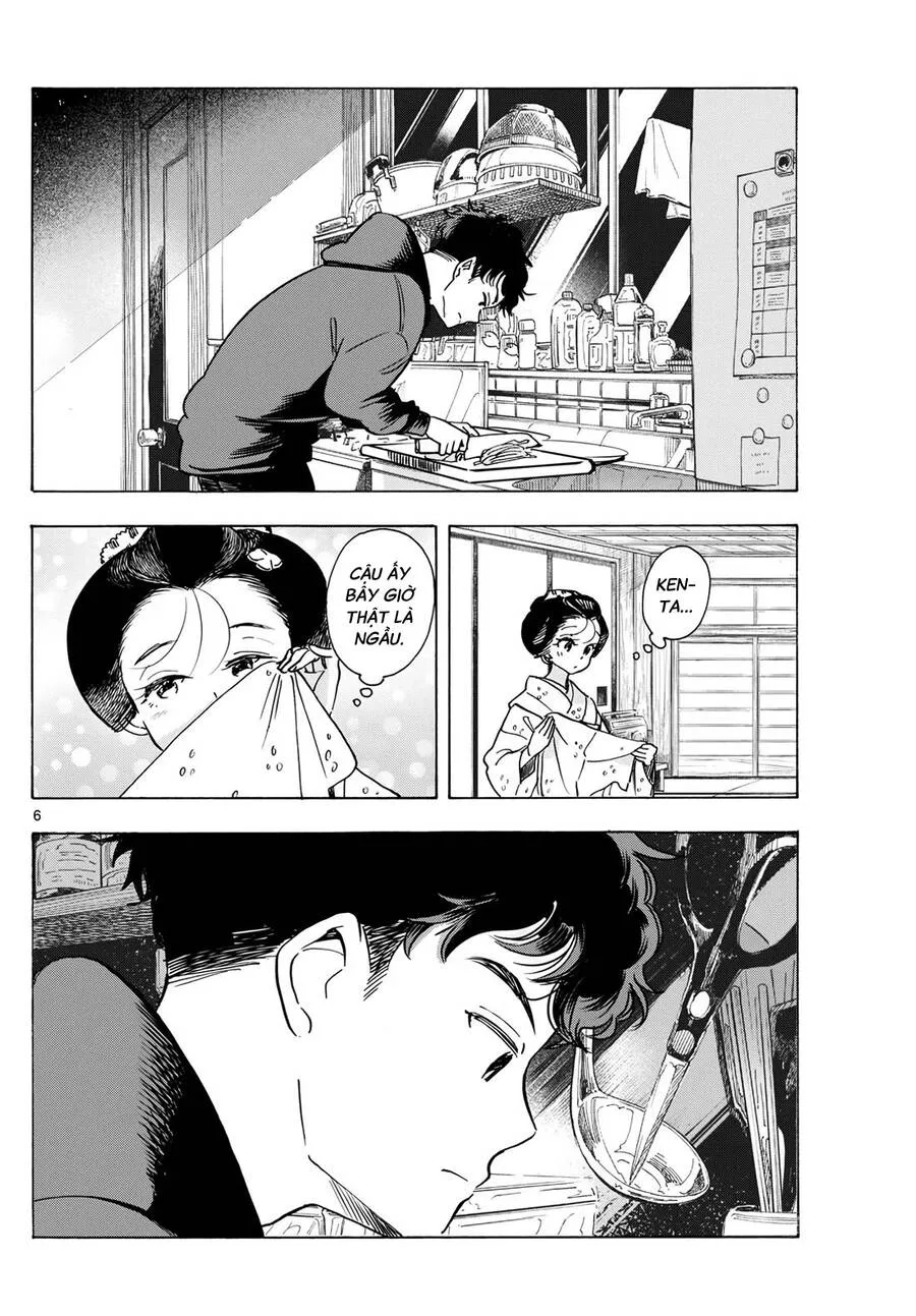 Trang 7
